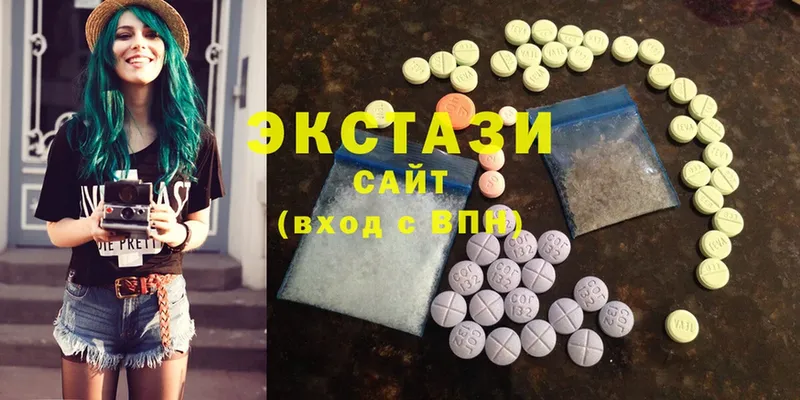 магазин    Армянск  Экстази 300 mg 